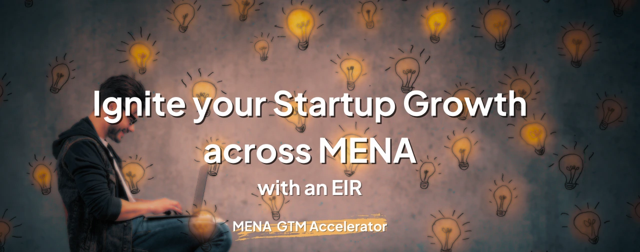 Megacity Ventures Dubai EIR Hero Banner